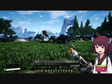 没動画供養 #9　「きりたんだけの惑星で 幻のpart1」