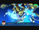 【スーパーロボット大戦30】神話のその先へ(2/2)