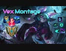Vex Montage | HARIBO256