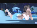 【DoaXvv/つくし】うつぶせ・おほづえ/スイセン 012600