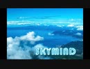 SKYMIND / UeX / TECH-TRANCE