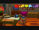 #14【実況】大人になるためにマネ貯めて願いを叶えるRPG【ギフトピア】