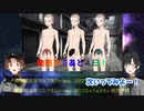 クソ画像鑑賞会【ヘンプリ】カウントダウンムービー4日前