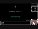 【METOROID DREAD】再走メトロイドドレッドRTA　NMG100％　2:02:26　part1【VOICEROID実況プレイ】