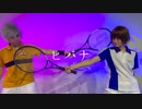 【テニプリ】ヒバナ 踊ってみた【コスプレ】