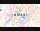 MV - Paintër ◆ Palette Edition*