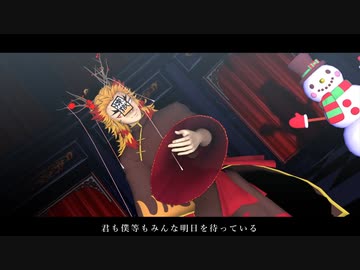 【鬼滅のMMD】「背景を断つ」