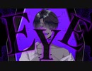 【歌ってみた】EYE (covered by 綾瀬)