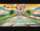 マリオカート“ココナッツモール”アレンジしてみた！