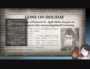 【WE HAPPY FEW】地面に潜るのはダウナーの嗜み【Part.2】