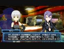 【武装神姫バトルマスターズMk.2】柏葉剣