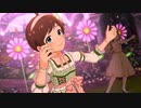 【木下ひなた】Certovska