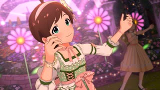 【木下ひなた】Certovska