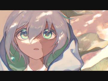 【泉瑠璃】泥中に咲く【UTAUcover】