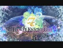 フラワーナイトガール７th