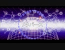 Metaverse / 歌愛ユキ【Hardbass】
