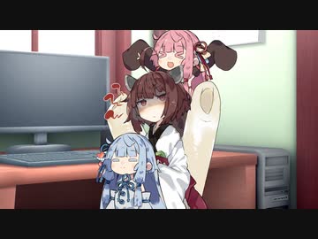 ゲーム中に蕾姉妹に乱入されるきりたん【VOICEROID劇場】