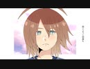 【KYO】days【VOCALOIDカバー】