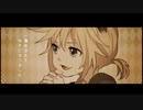 ☆嗚呼、素晴らしきニャン生 歌ってみた【加藤×あすか】