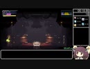 【METOROID DREAD】再走メトロイドドレッドRTA　NMG100％　2:02:26　part2【VOICEROID実況プレイ】