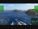 【WoWS】戦闘詳報 #007 2022/01/23-2