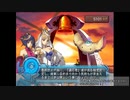 アルトネリコ2 ニコ生実況 part 90