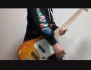 【Bass Cover】Aimer - 残響散歌(TV ver.)