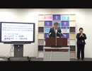 何を言ってるだ？山梨県知事……？大丈夫かい？あなただけ好きなだけワクチ○を打ったらいいよ