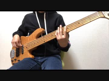【Bass Cover】Lisa - 往け