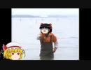【Minecraft】猫を被ったマインクラフト #2 「遠出」 【ゆっくり実況】