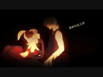 【UTAUカバー】チェリーハント【梟音キリィ】