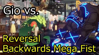 GGST：ジオヴァーナvsリバサ後ろメガフィスト