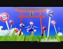 【東方ニコ楽祭・情感】　Dream Again / 夢消失　【東方投稿祭SP】
