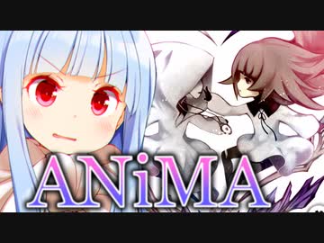 かつての最難関譜面に挑む葵ちゃん【Deemo】