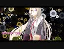 【IA】Lovaria Sensation【オリジナル曲】失いP #IA誕生祭2022