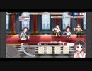 きららファンタジア 超強敵クエスト 百武照 星3ステまアルケミスト縛り ノーダメクリア