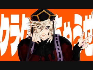 【童磨】ヘラヘラリ【鬼滅のMMD】
