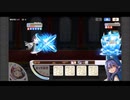 きららファンタジア 極クエスト 百武照 眠り禁止+アルケミスト縛り 金クリア
