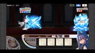 きららファンタジア 極クエスト 百武照 眠り禁止+アルケミスト縛り 金クリア