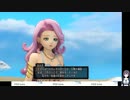 DQ11Sの低音ヴォイスな初プレイ配信１５－１【７人になった所から】
