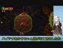 【VOICEROID実況】紲星あかりのドンキーコングトロピカルフリーズのんびりゲーム実況【part22】