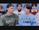 ENHYPEN ジョンウォン集