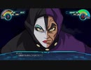 [スパロボ30]59話 東アジア戦線