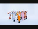 TREASURE - 미쳐가네 ( Going Crazy )PERFORMANCE FILM ( emoji ver.)