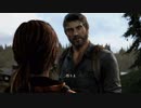 【完】【The Last of Us】36歳元品質管理部、友人から借りたPlaystation4で10数年ぶりにゲームプレイ【2作品目】＃33