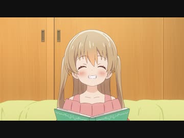 スローループ 第3話「ありがとう」