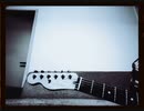 Vintage trouble guitar cover