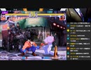 ストⅢ3rd　木曜東西戦　22.01.20（木）　西日暮里バーサス