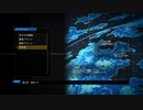 汚染原を見に行く　ボイド・テラリウム実況　part13