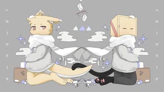 ハローマリーナ／箱入音 & 桑間音【UTAUカバー】